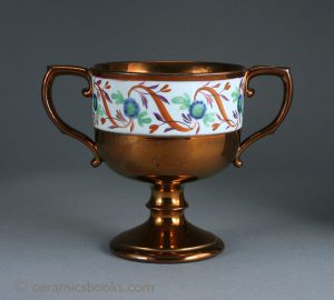 Enamelled copper lustre loving cup. 111mm High. c.1820-1840. AP/311.