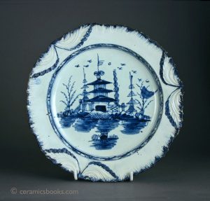 Pearlware blue under-glaze painted 'Chinese house/fence/Pagoda' pattern plate. Attrib. to Leeds. 228mm Wide. c.1790-1810. AP/331.