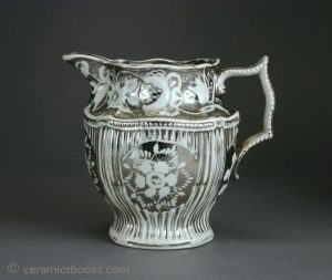 Silver resist lustre moulded jug, fluted. 103mm High. c.1810-1825. AP/459.