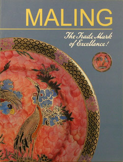 Maling The Trade Mark of Excellence book. MALIN.1997.Moo