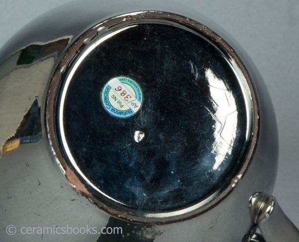 Silver lustreware jug. c.1820-1830. AP/386. Base.